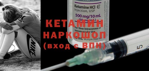 прущие грибы Лагань