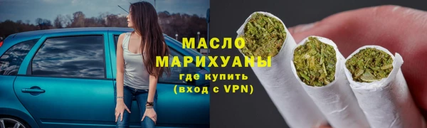мдма Ладушкин