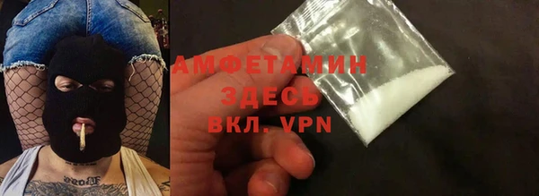 мдма Ладушкин