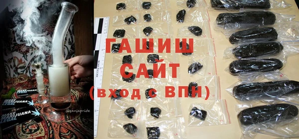 прущие грибы Лагань