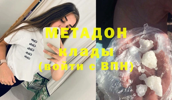 прущие грибы Лагань