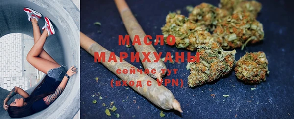 прущие грибы Лагань