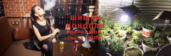 мдма Ладушкин