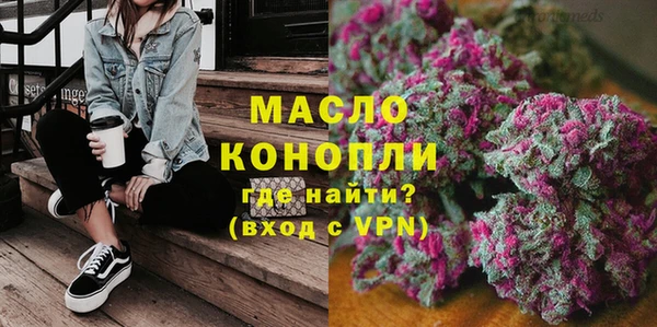 прущие грибы Лагань